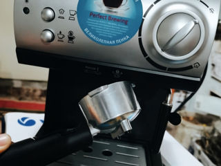 Coffee maker, nou foto 2