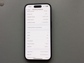 iPhone 14 Pro  фото 2