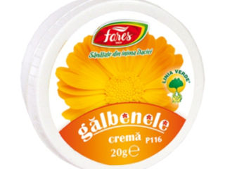 Crema anticelulita termoactiva cu extract de ardei iute Термоактивный антицеллюлитный крем foto 16