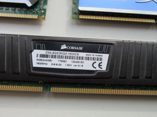 DDR3 4GB 1600MHz с радиатором foto 6