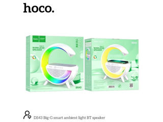 Difuzor BT cu lumină ambientală inteligentă HOCO DS43 Big-G foto 4