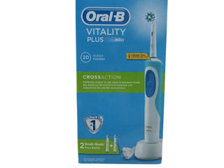 Oral-B vitality 450 lei