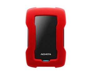 Adata HD330 1TB Red - всего 1249 леев!