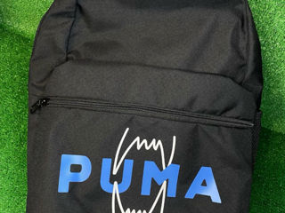 Rucsac Puma