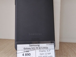 Samsung Galaxy S21 FE 6/128GB 4890 lei foto 1