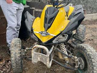 Altă marcă ATV 125cm
