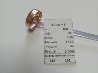 Verighete 585* 3.76gr 17sm 3008lei