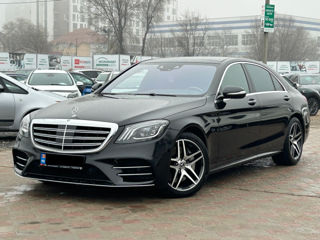 Mercedes S-Class