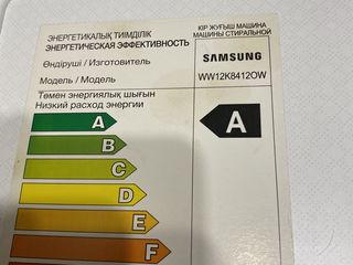 Samsung ww12K84120w 12kg foto 4