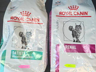 Mîncare pentru animale Royal Canine foto 10