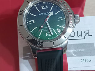 Vostok