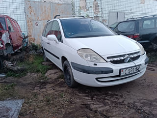 Citroen C8, Peugeot 807, Fiat Ulysse la piese