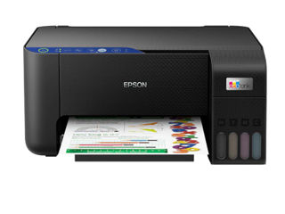 Многофункциональный струйный цветной EPSON EcoTank L3251CISS, A4, Wireless, WiFi Direct, USB, Промо!