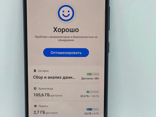 Samsung Galaxy S20 FE 6gb/128gb Blue Гарантия 6 месяцев! https://breezy.md/ foto 6