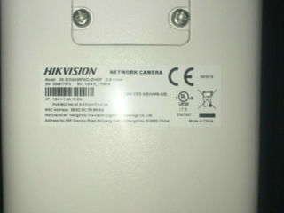 Camere IP si registrator NVR profesionale Honeywell (H3D2SR2X) 1080P (3-9MM) Day-Night 12/24V POE foto 4