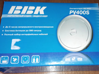 мини DVD-плеер BBK требующий мелкого ремонта,цена договорная,на сообщения не отвечаю. foto 1