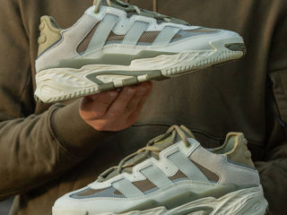 Adidas Niteball Beige/Olive foto 4