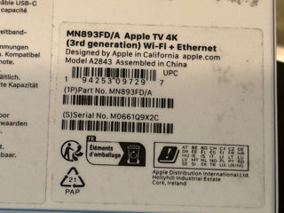 Apple TV 4K (3rd generation) 128GB foto 4