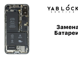 Apple Service . Замена стекла iPhone , iPad , LCD . Батареи , Ремонт по плате . foto 3