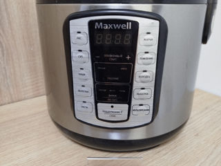 Maxwell 290 lei