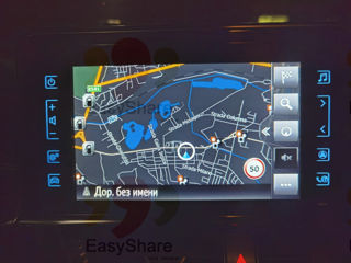 Harti Gps - Map Update - Обновляю карты навигации автомобиля foto 9