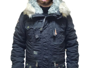 Зимняя куртка Khujo.
