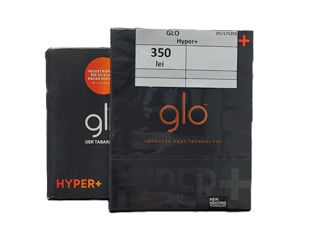Система нагрева табака  GLO Hyper+ - 350 lei