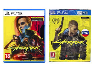 Cyberpunk 2077 PS4, PS5 Ultimate Edition, Xbox Series S/X Jocuri, Игры, Game