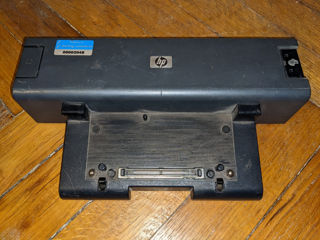 HP HSTNN-IX01 Docking Station