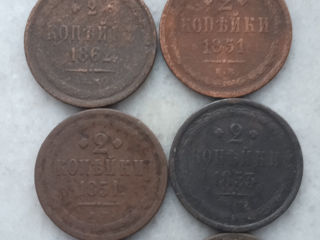 Монеты царской России. foto 4