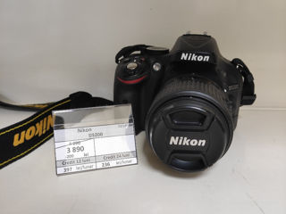 Nikon D5200 3890Lei