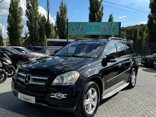 Mercedes GL-Class