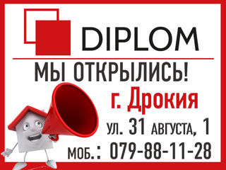 Бюро переводов Diplom теперь и в Дрокии! foto 1