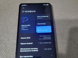 Xiaomi Mi 9T Pro 6/64 Black