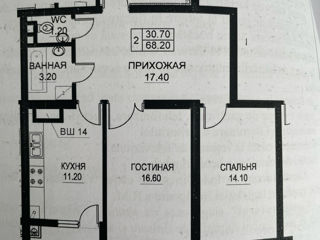 Apartament cu 2 camere, 69 m², Buiucani, Chișinău foto 1