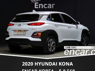 Hyundai Kona foto 3