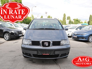 Seat Alhambra foto 2