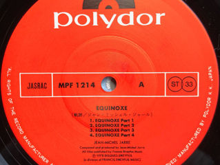 Jean Michel Jarre – Equinoxe Vinyl foto 3