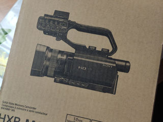 Camera Sony (nou) HXR-MC88