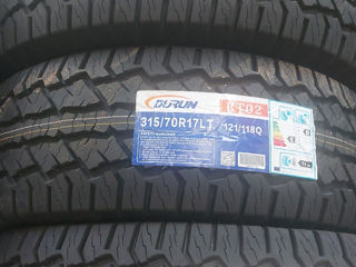 285/50r20 255/55r19 AT MT foto 10