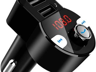 Auto FM Transmitter Bluetooth MP3, Bluetooth adapter. FM модулятор