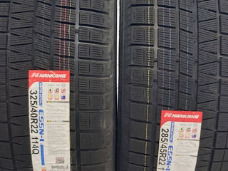 325/40 R22 & 285/45 R22