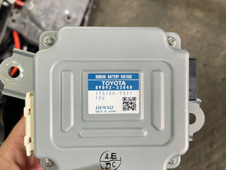 Блок реле и контроллер заряда батареи RAV4 2020 foto 1
