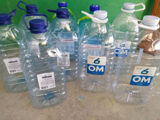 Чистые пластиковые фляжки (канистры, бутылки) (10 foto)