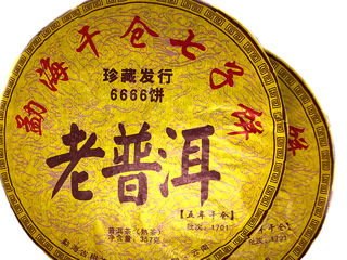 Puer China original / Китайский пуэр, оригинал