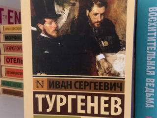 Книжки в идеальном состоянии foto 3