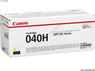 Laser Cartridge Canon CRG-040 for LBP712Cx, LBP710Cx, 5.400 pages" foto 3