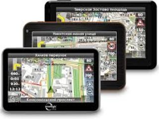 Gps navigator pioneer tomtom garmin navigon igo becker navitel de la 500 lei. credit! foto 3