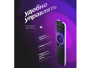 Yandex Tv Module With Alisa 4K foto 5