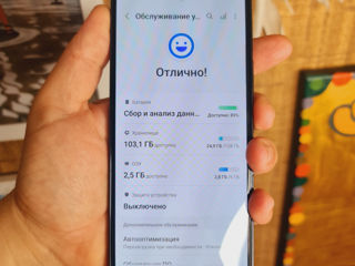 Samsung Galaxy A53 128GB RAM 6GB